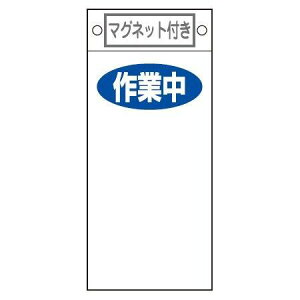 ֎~W XCb`֘Ap }Olbgt uƒv n 22.5x10cm i ֎~Ŕ D Wv[g jy39Vbvz