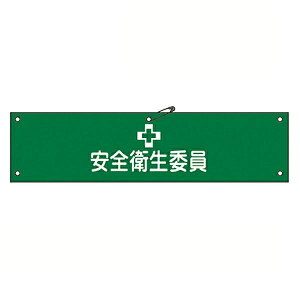 r uSqψv z 8x36cm i Spi jy39Vbvz