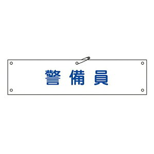 r uxv z 8x36cm i Spi jy39Vbvz