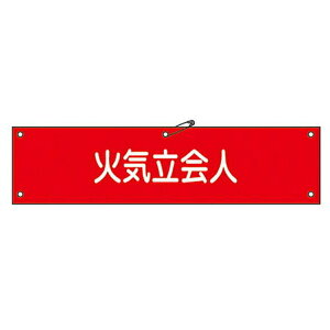 r u΋Clv z 8x36cm i Spi jy39Vbvz