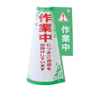 J[R[ WJo[ uƒv i W OpR[ pC Spi jy39Vbvz