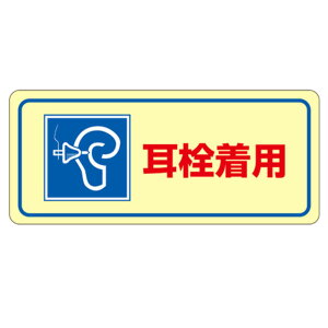 ǗW u𒅗pv 20x45cm i \Ŕ JS jy39Vbvz