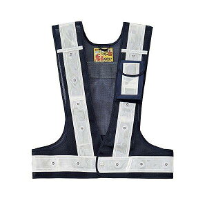 多機能LEDベスト 紺/白 LED発光色/赤 ( 安全ベスト 安全用品 工事用品 作業用品 業務用 ベスト 反射 )【39ショップ】