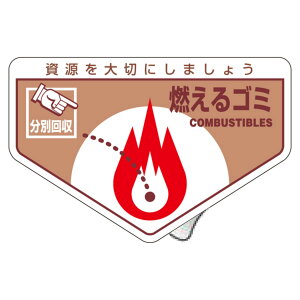 ʃXebJ[ ʔp uRS~v 10.5x16cm 5g i ʃV[ TCN  jy39Vbvz