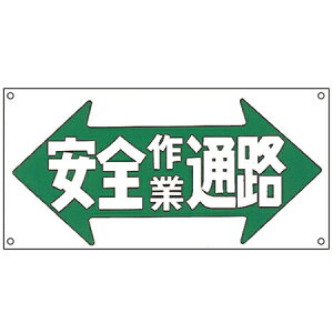 CXgW u SƒʘH v 30×60cm R^ i S ӊN Ŕ \v[g \ v[g Wv[g W  Spi  N ƒʘH CXg CXg W \