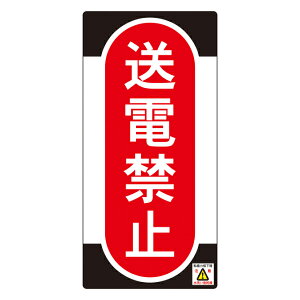 ֎~W XCb`֘Ap ud֎~v m}OX[p[v[g 7.5×15.5cm i Ŕ  Wv[g j y39Vbvz