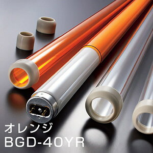 ݌ɌEׂȂuUh~Jo[ oK[h IW BGD-40YR i  CgJo[ hЗpi j y39Vbvz