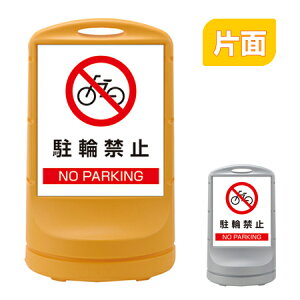 y@lz X^hTC u֋֎~v Жʕ\ 80cm |^N i  W ē ĊŔ j y39Vbvz