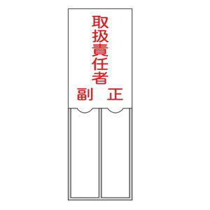W ^Cv u 戵ӔC v 15×5cm W e[vt { i SW \v[g W D ӔCҎD Dݎ Ɩp Spi SObY S pi ObY ӔC