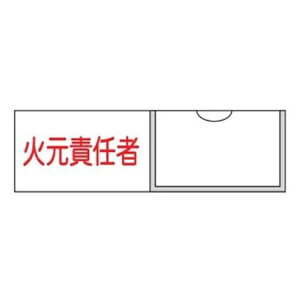 W ^Cv u ΌӔC v Dݎ ^ 3×10cm W e[vt { i SW \v[g W D ӔCҎD Ɩp Spi SObY S pi ObY 