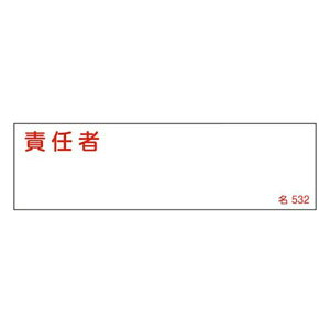 W ^Cv u ӔC v Dݎ ^ 532 4×14cm W e[vt { i SW \v[g W D ӔCҎD Ɩp Spi SObY S pi ObY 