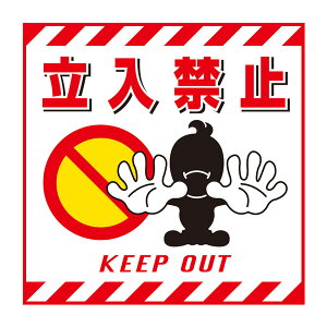 W ݂艺Wp\V[g u֎~v TS-1 43cmp i ݂艺W ݂艺 肳 \V[g \ \v[g jy39Vbvz