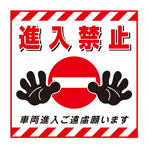 W ݂艺Wp\V[g ui֎~v TS-17 43cmp i ݂艺W ݂艺 肳 \V[g \ \v[g jy39Vbvz