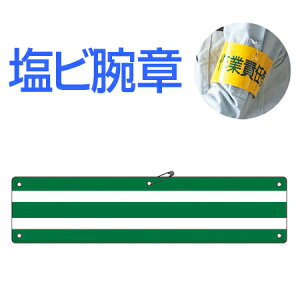 ʘr ˃^Cv r 9x36cm i Spi j y39Vbvz