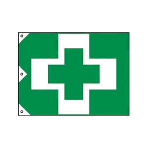 Sq  c90×125cm  tbO { i ͂ n^ S z   H Spi pi ObY Ɩ Ɩp v Ȑ Ђ q Rt jy39Vbvz