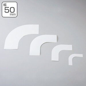 R[i[e[v K[he[vpR[i[e[v 50mm  zCg R[i[p e[v { i R[i[ K[he[v Ή R p Ce[v XebJ[ tAe[v Ɩp j y39V