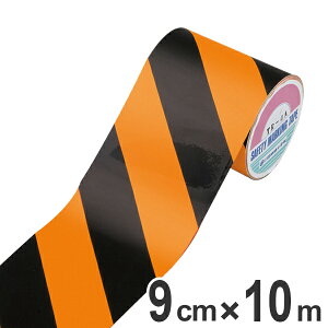 ge[v u IW 90mm 10m e[v { i  g  g͗l Ce[v ӊN ֎~  W Se[v Spi ӌx  x S pi ObY 