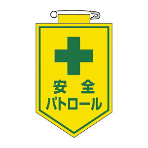 rj[by 12 by u Spg[ v rj[ ~l[gH { i Ώ\  E D rj[ Sst    ƈ ₷ Spi S p