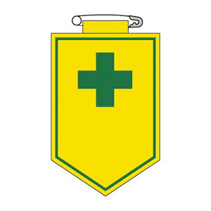 rj[by 18 by rj[ ~l[gH { i Ώ\  E D rj[ Sst    ƈ ₷ Spi S pi ObY j y39V