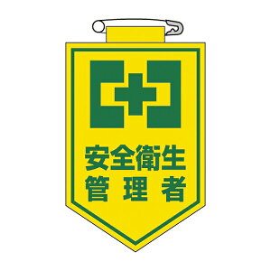 rj[by 19 by u S qǗ v rj[ ~l[gH { i Ώ\  E D rj[ Sst    ƈ ₷ Spi S 