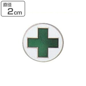 �o�b�W 204 ����ă^�C�v ���� �� ���{�� �i �Ώ\�� ���� ����� �E�� ���D �s���t�� ���� ��� ���� ��ƈ� ���S�p�i ���S �p�i �O�b�Y �j �y39�V���b�v�z