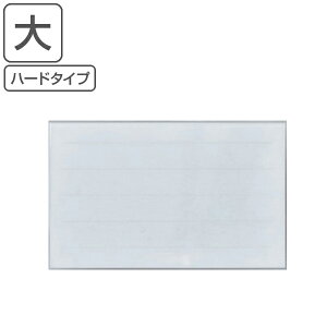 D h^D  n[h^Cv NF-20 Nbv Ss t i l[v[g Nbvt Sst p 2EFC vX`bN NA  JȂ D _炩 炩 j 