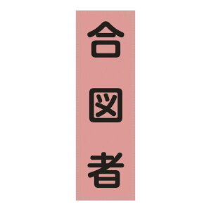 xXgp[bP BZ|5M Op  u u } v [bP xXgp { i O p ˃^Cv ʃt@Xi[ Spi tN^[ j y39Vbvz