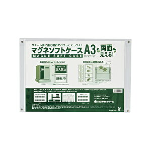 }Ol\tgP[X A3 }Olbg \tgP[X  { i A3TCY ̓}Olbg  O f |X^[ `V D ӂ t_  f |bv \t \ j y39Vbv