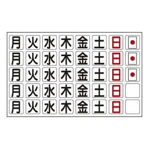jV[g }Olbg 2.7cmp }OEB[N[MGW|7  j V[g }OlbgV[g i zCg{[h X`[ Ή pi ItBXpi   ItBX  \\ 