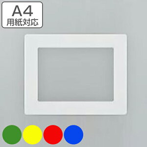 HʋW A4pΉ YKH|A4W ʃe[vt i  g  H  W F 敪 W \ A4 p Ή e[vt H q  Ə Ə Spi SObY S pi