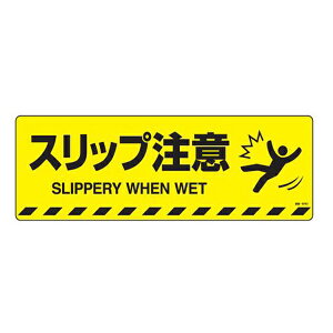 HʕW ~߃^Cv u Xbv vHʁ|604D XebJ[ i H H Ki W  ׂ~ XebJ[^Cv { p 񂩍 \ TC ӊN  N S Xx