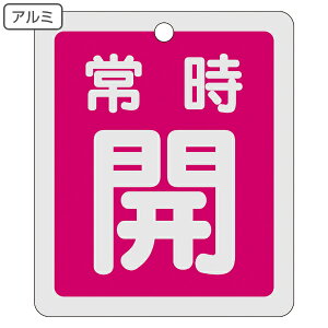 A~ouJD ˃^Cv  u 펞 J v 15|29A A~ { i  A~ ouJD ou J D S t_ ӂ \ \ tN^[ Ï  Ə H 