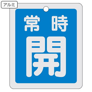 A~ouJD ˃^Cv  u 펞 J v 15|29C A~ { i  A~ ouJD ou J D S t_ ӂ \ \ tN^[ Ï  Ə H 