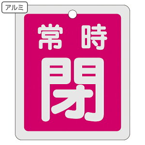 A~ouJD ˃^Cv  u 펞  v 15|30A A~ { i  A~ ouJD ou J D S t_ ӂ \ \ tN^[ Ï  Ə H 