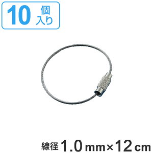t f C[O 101g a1mm×12cm 27 i XeX C[ lW t ȒP ouW ou \ W ݒu Spi SObY jy39Vbvz
