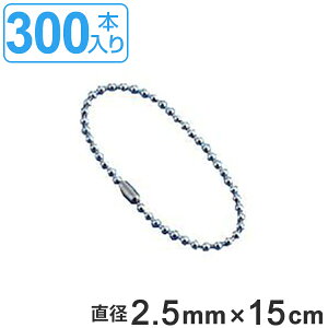 t f ʍ A-300 300{ a2.5mm 15cm i  `F[ {[`F[ t i  t Spi SObY { j y39Vbvz