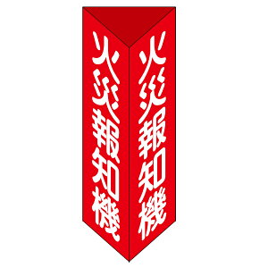 hW u ΍Еm@ v Op^Cv 30×10cm i 2ʕW ʕW ʃe[vt Ŕ W hЗpi Spi j y39Vbvz