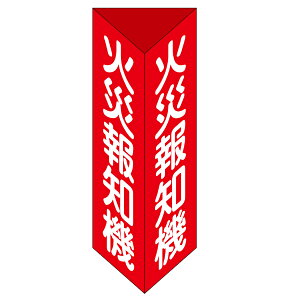 hW u ΍Еm@ v Op^Cv 24×8cm i 2ʕW ʕW ʃe[vt Ŕ W hЗpi Spi j y39Vbvz