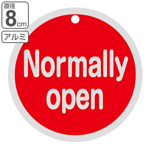 A~ouJD p  u Normally open v ʕ\ 8cm i ی^ A~ { ʈ ou J D S \ \ t_ ӂ Ə H   pi ObY Spi j y39