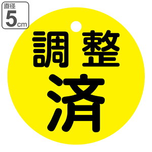ouJD PET F u  vʕ\ 5cm i ی^ vX`bN { ʈ ou J D S \ \ t_ ӂ Ə H   pi ObY Spi j y39Vb