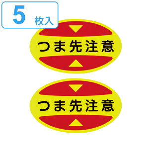 ܐpӊNXebJ[ SCp u ܐ撍 v i SC ܐp ܐ ӊN XebJ[ Spi  N V[ SV[Y Nc C  p u^Cv u { 