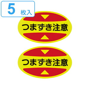 ܐpӊNXebJ[ SCp u ܂ v i SC ܐp ܐ ӊN XebJ[ Spi  N V[ SV[Y Nc C  p u^Cv u {