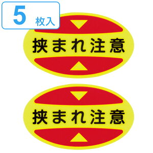 ܐpӊNXebJ[ SCp u ܂꒍ v i SC ܐp ܐ ӊN XebJ[ Spi  N V[ SV[Y Nc C  p u^Cv u { 