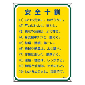 ǗW uS\Pv 60x45cm ʃe[v6t i Ŕ P pl W W ӊN W  N WŔ ē ʃe[v lW  Spi Ɩpi j y39Vbvz