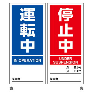 }OlbgW u ^] ~ v ʕ\ 18×8cm }Olv[g i }Olbg  W ʈ \L ӊN }Olbg^Cv {  N \ \ W Ə H 