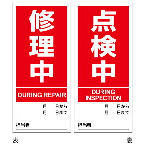 }OlbgW u C _ v ʕ\ 18×8cm }Olv[g i }Olbg  W ʈ \L ӊN }Olbg^Cv {  N \ \ W Ə H 