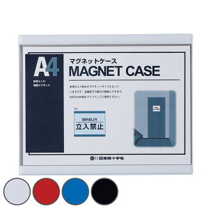 }OlbgJ[hP[X A4pfp 25.2×31.1cm i }Olbg J[hP[X f |bv A4 fp |X^[ A4TCY c  pl  }Olbg^Cv z_[ fppl { 