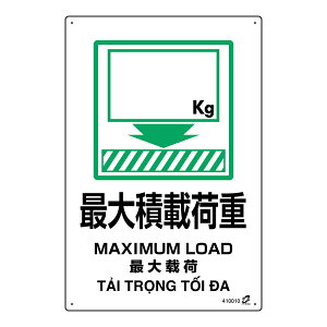 W u őύډ׏d v 45×30cm PET{gėpW 4W i W { p  xgi x Ŕ ӊN SW \v[g  N W  Spi 