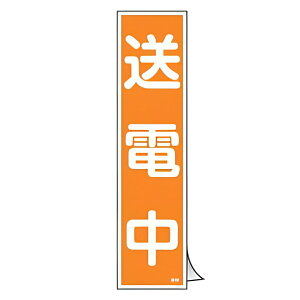 XebJ[W u d v Z^ 36×9cm 10g i WV[ Spi XebJ[ W d 댯 ӊN W \  N  S΍ S ΍ ObY jy39Vbvz