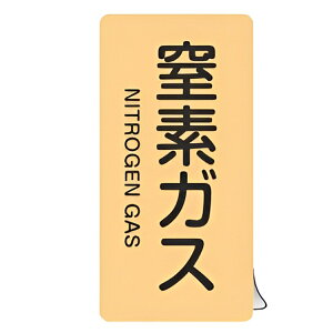 JISzǎʃA~XebJ[ KX֌W u fKX v c MTCY 10g i \V[ A~V[ JIS zǎ ʕ\ ou\ XebJ[ Spi KX zǖXebJ[ z